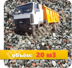 20м342