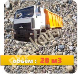 20м35