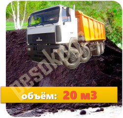 20м363