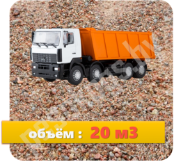 20м364