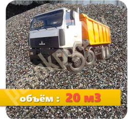 20м366