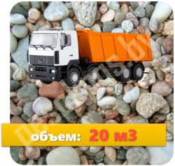 20м37