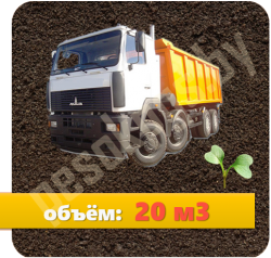 20м383