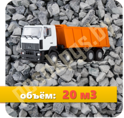 20м385