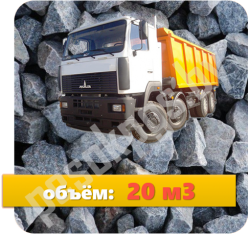 20м386
