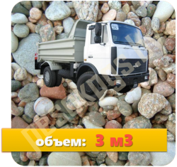 3м347