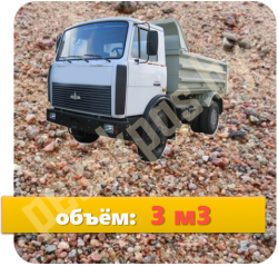 3м388