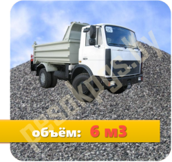 6м316