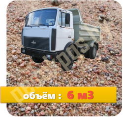 6м34