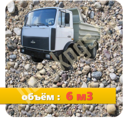 6м397