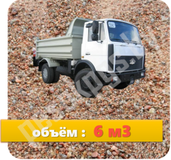 6м39